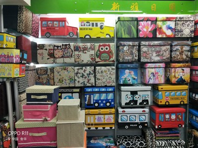 义乌市薪雅日用品有限公司 深耕日用百货的活力新星