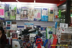 走进义乌吉丽日用品 透视义乌国际商贸城四区的日用百货明珠