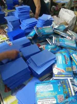 凹槽练字板 2015年儿童练字市场的新星