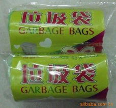 义乌市达货日用品商行 一站式日用百货采购优选