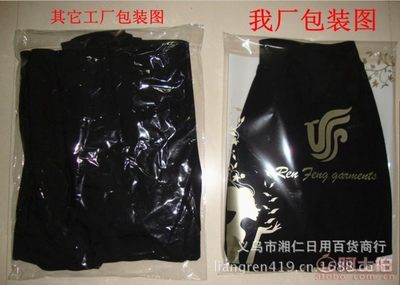 义乌风尚 从“湘仁日用百货”看韩版蓬蓬裙的产业魅力