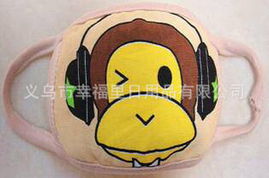 义乌市幸福里日用品防护口罩产品列表及义乌日用百货指南