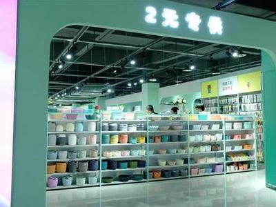 义乌日用百货展 2023年商贸风向标与采购盛会盘点